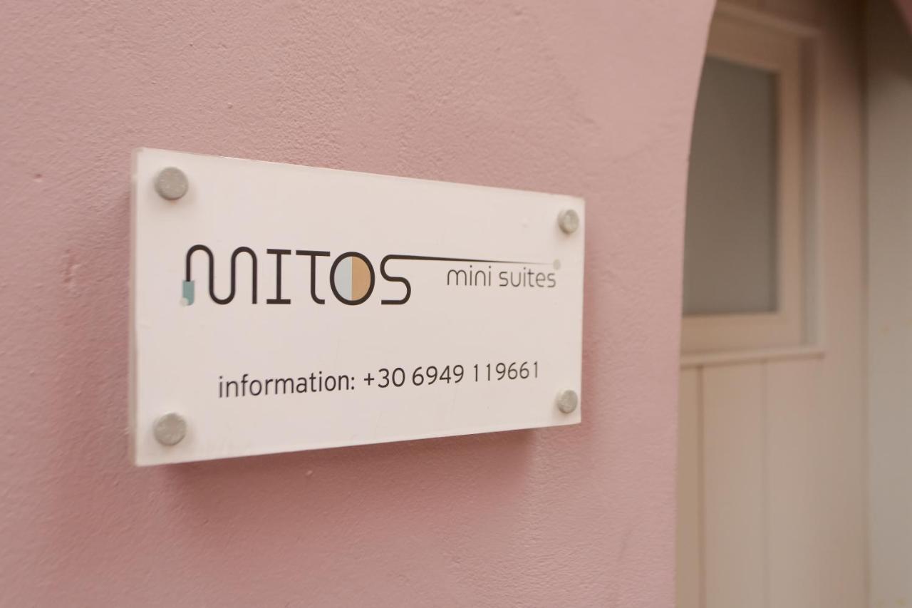Mitos Cozy Rooms Ханя Екстериор снимка